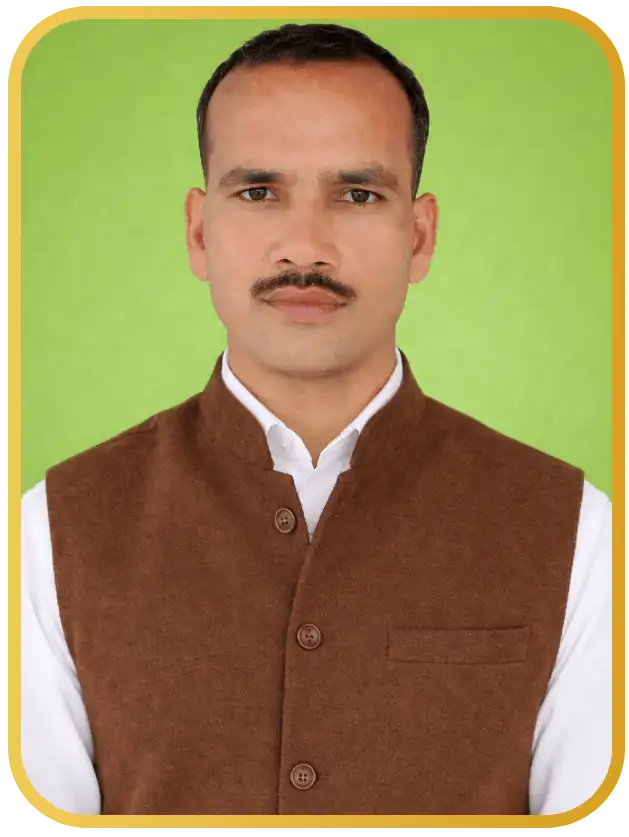 देवेंद्र कुमार मौर्य