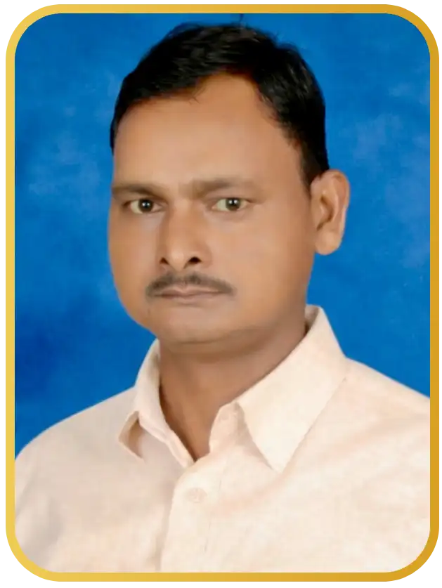 राम बहाल मौर्य