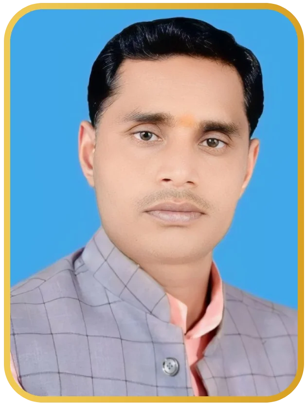 लाल बहादुर मौर्य